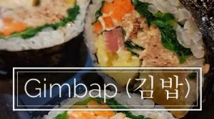 Cibo coreano: Gimbap (김밥)!