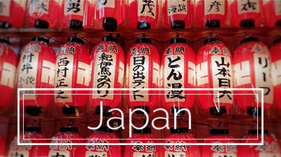 Japan Photos