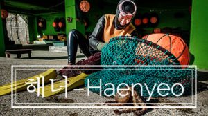 Haenyeo, the sea women from Jeju