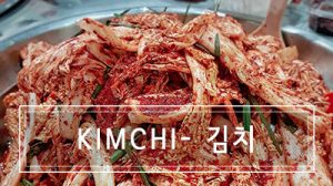 Kimchi