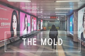 The Mold