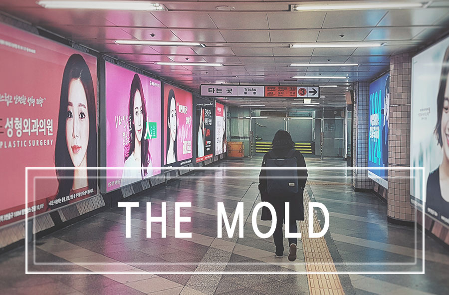 The Mold