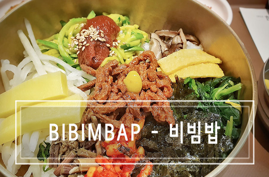 Bibimbap – 비빔밥 Il piatto di riso coreano