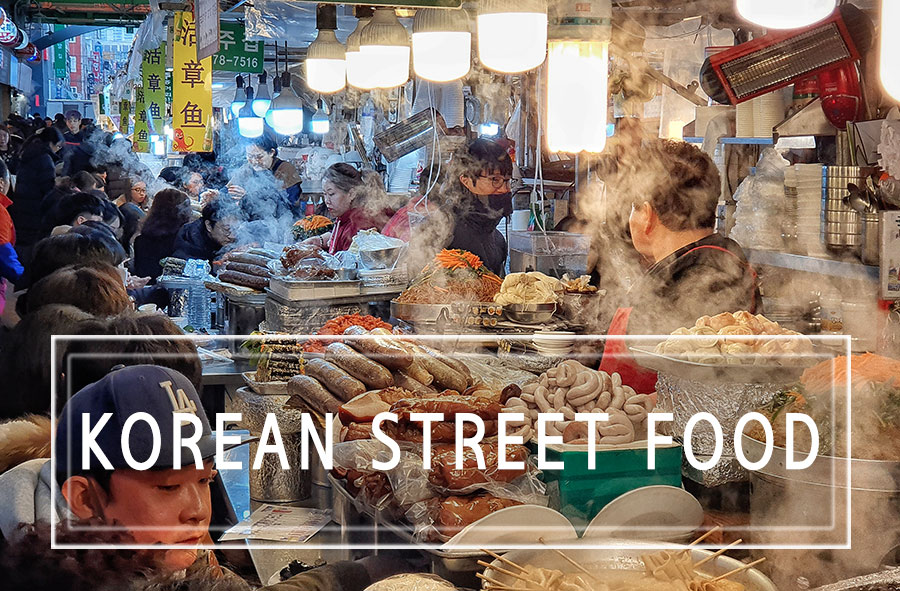 Lo streetfood in Corea del Sud