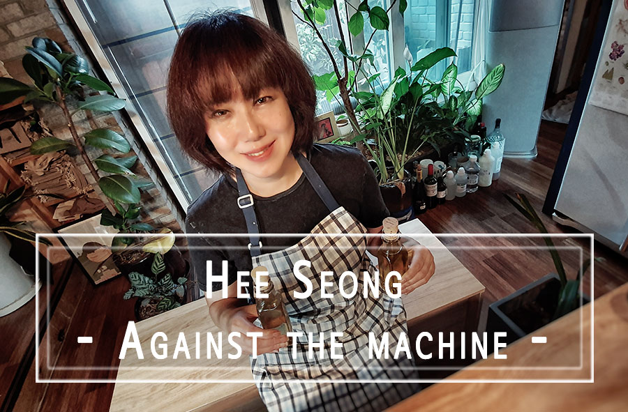 Hee Seong – against the machine