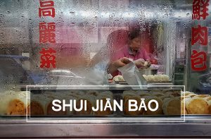 Da Taiwan: Shuǐ Jiān Bāo – panini fritti al vapore